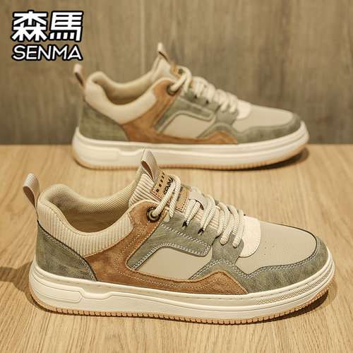 SENMA/森马官方旗舰休闲板鞋男