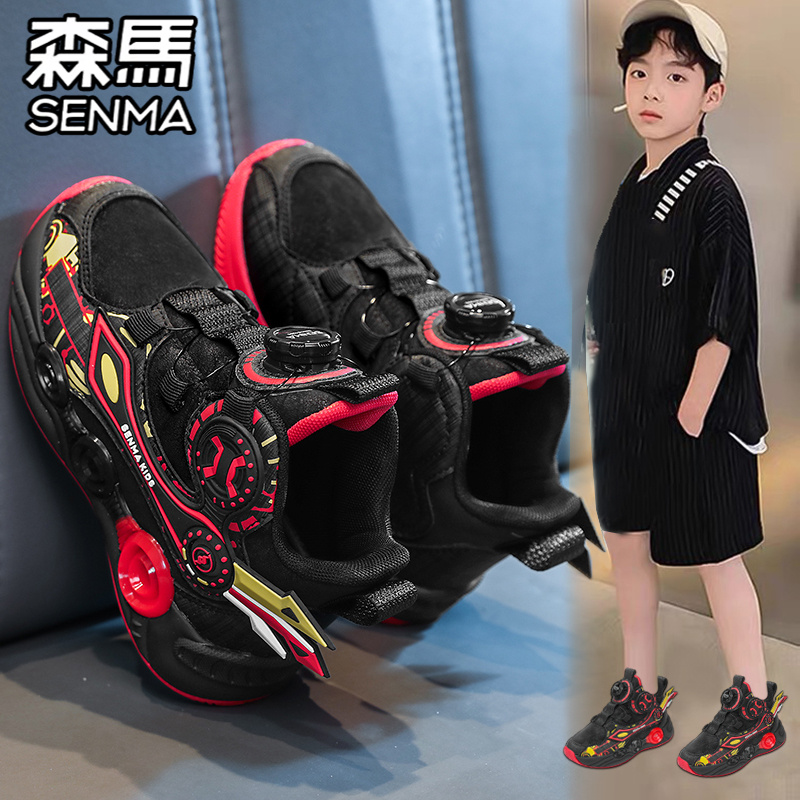 SENMA/森马官方旗舰休闲老爹鞋