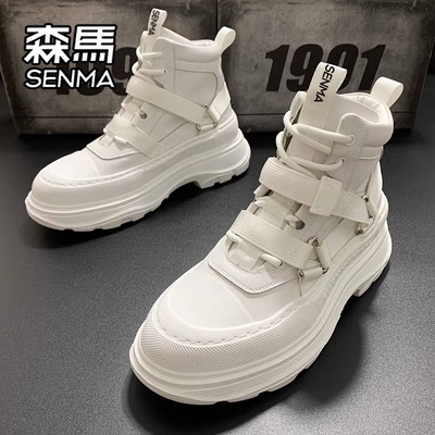 SENMA/森马官方旗舰男鞋高帮板鞋
