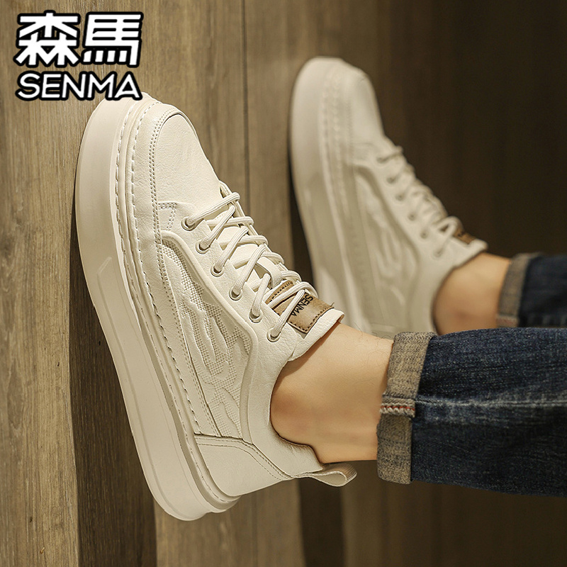 SENMA/森马官方旗舰男鞋