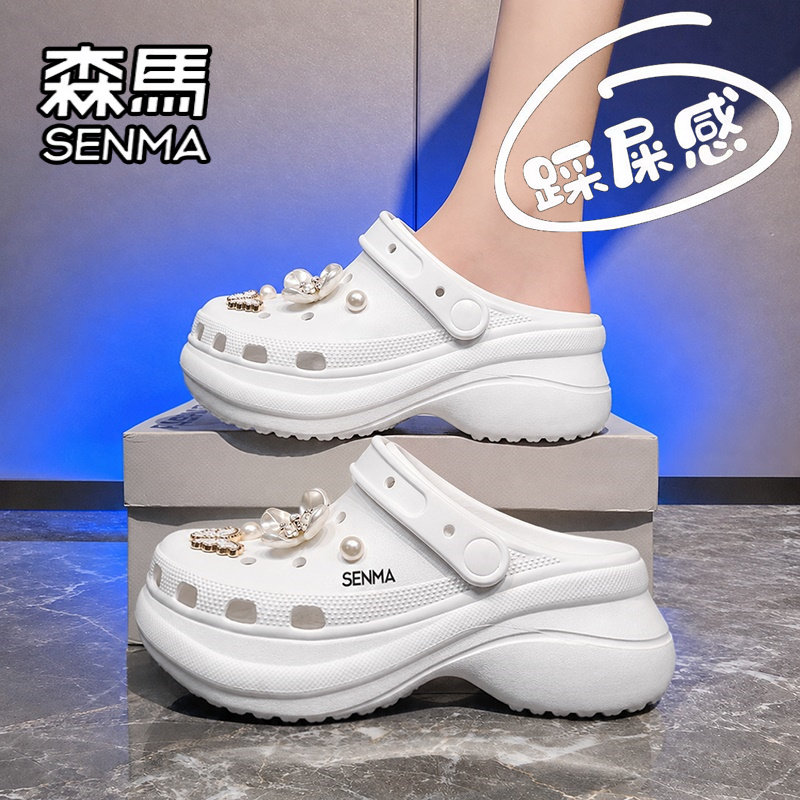 SENMA/森马官方旗舰女鞋沙滩鞋