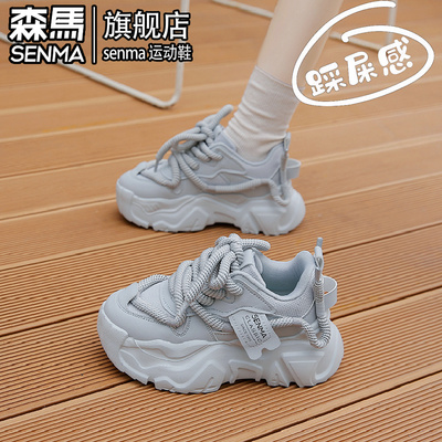 SENMA/森马官方旗舰女鞋休闲鞋