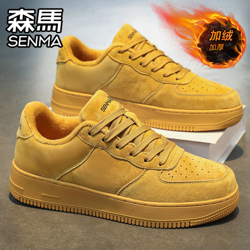 SENMA/森马官方旗舰男鞋