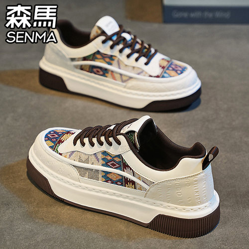 SENMA/森马官方旗舰男鞋休闲板鞋