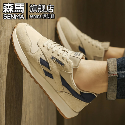 SENMA/森马官方旗舰男鞋休闲鞋