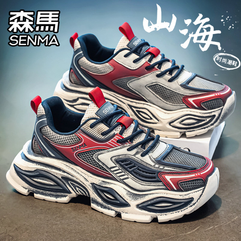 SENMA/森马官方旗舰男鞋时尚休闲