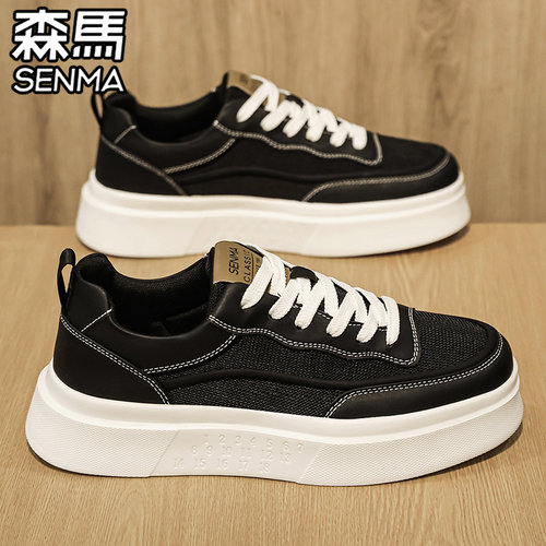 SENMA/森马官方旗舰休闲板鞋男