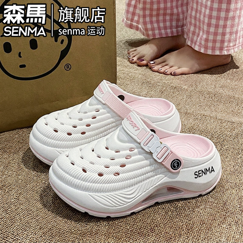 森马洞洞鞋女款夏季外穿防滑防臭踩屎感包头拖鞋厚底增高沙滩凉鞋