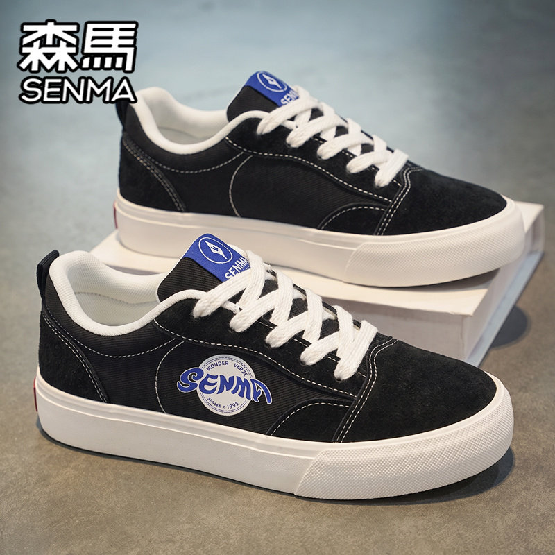 SENMA/森马官方旗舰男鞋运动板鞋