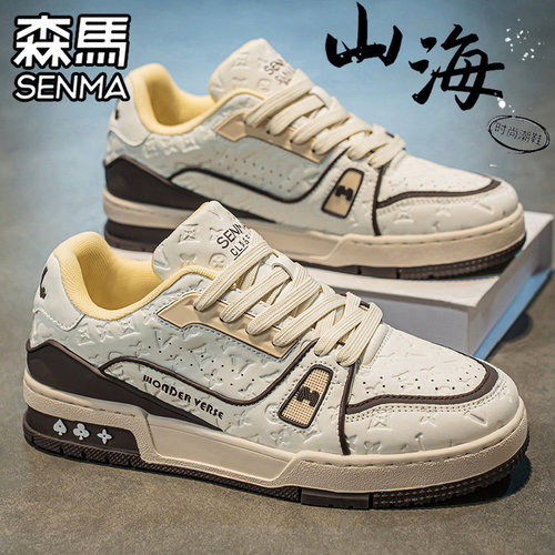 SENMA/森马官方旗舰运动板鞋男