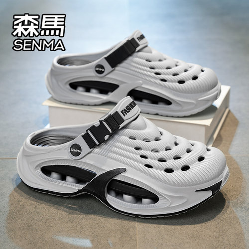 SENMA/森马官方旗舰男鞋沙滩鞋
