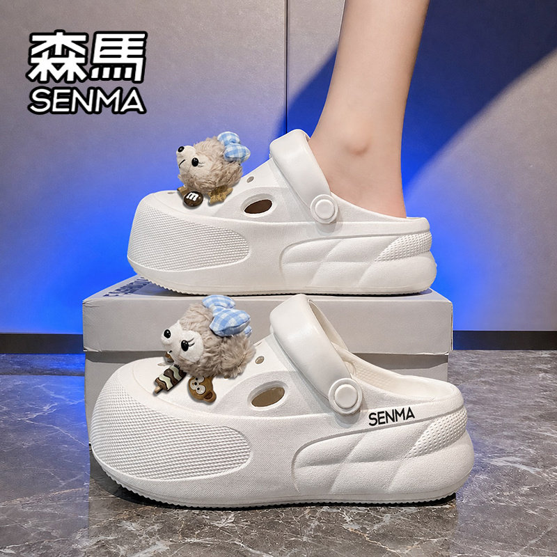 SENMA/森马官方旗舰拖鞋女夏季