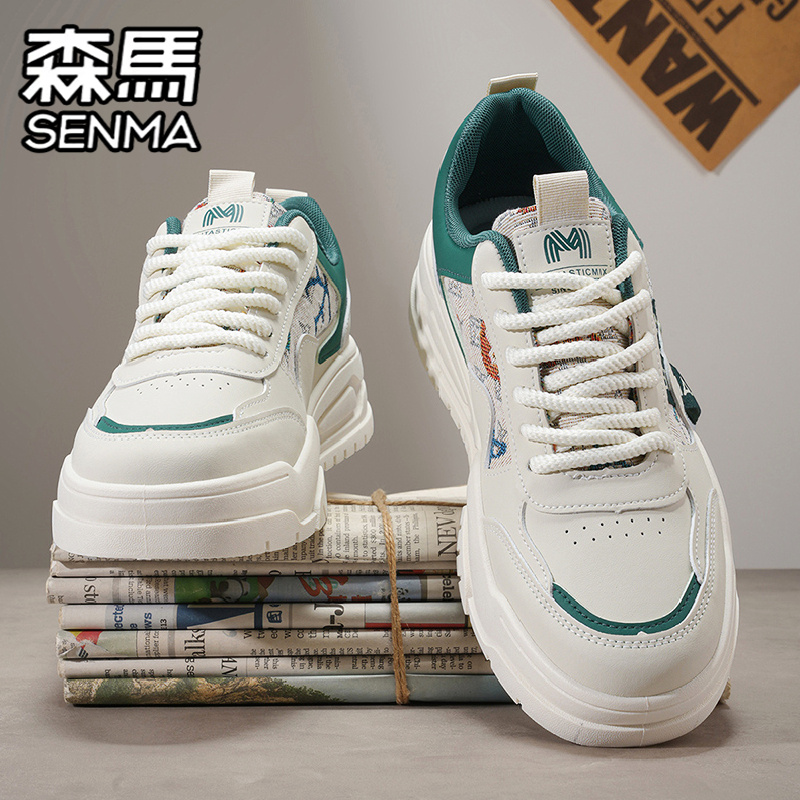 SENMA/森马官方旗舰男鞋板鞋