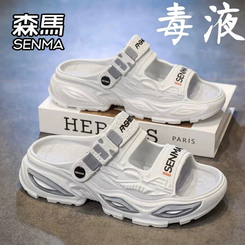 SENMA/森马官方旗舰男鞋沙滩鞋