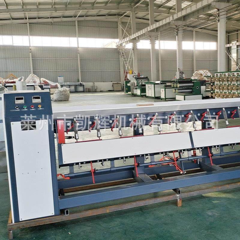 单锭多锭打团机绕线打球机卷线卷球绕团机布条棉线毛线绕球机,五金/工具,制袋机,淘宝优惠券,粉丝福利购,淘宝优惠卷