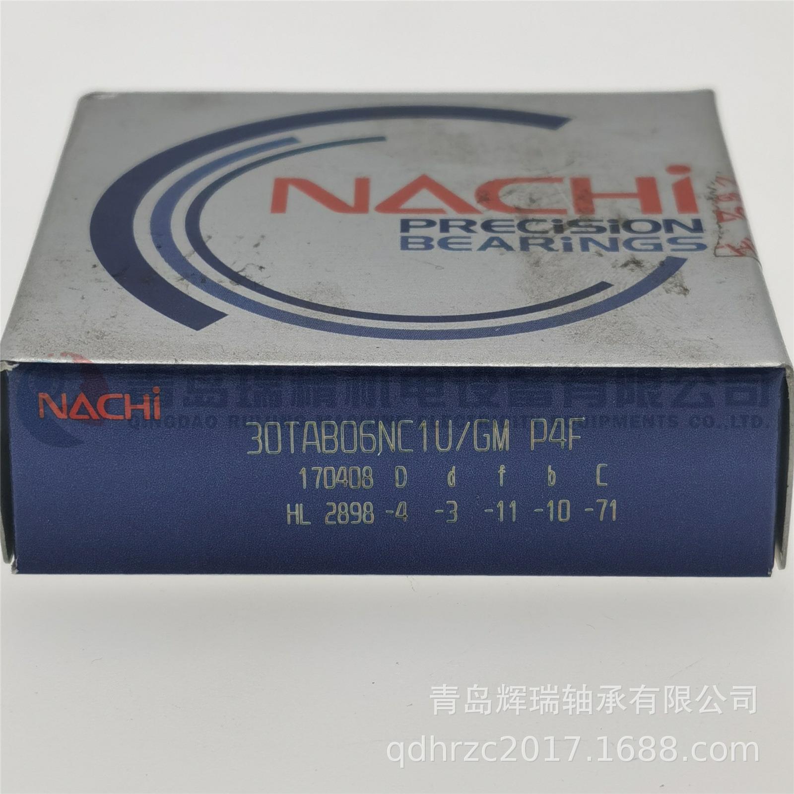 精密滚珠丝杠轴承 30TAB06NC1U/GM P4F 30mm X 62mm X 15mm