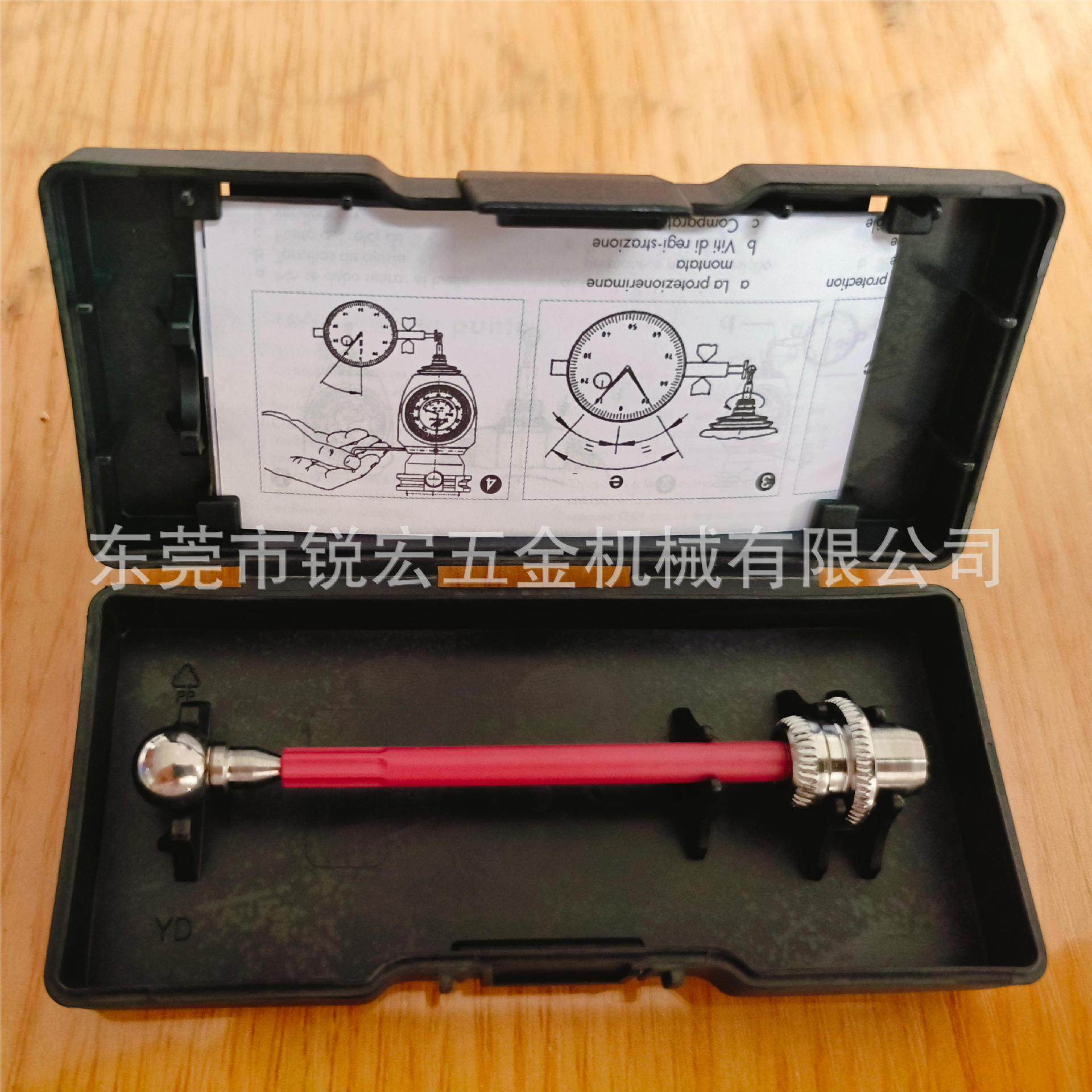 德国HAIMER3D寻边器专用陶瓷长探针80.363.00翰默现货D8.0*69MM