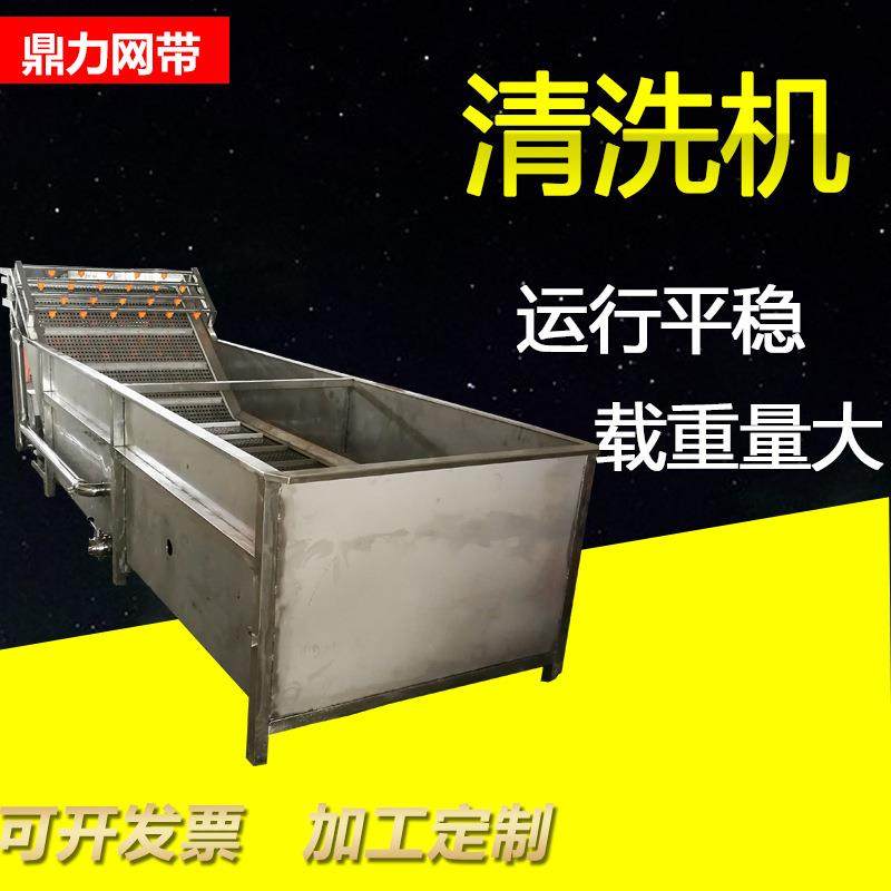 工厂直供 果蔬气泡清洗机 喷淋清洗机 滚杠输送机 清洗机械定制