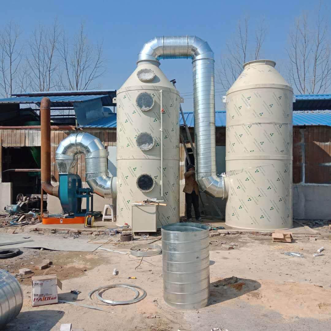 喷淋塔废气处理塔厂家供应 加工吸收塔净化成套酸雾净化处理设备,五金/工具,其他机械五金,淘宝优惠券,粉丝福利购,淘宝优惠卷