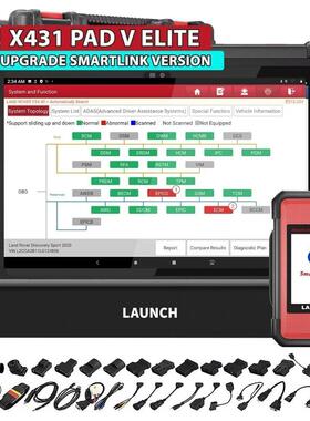 LAUNCHX431PADV在线编程全系统汽车诊断工具X431PADVII诊断仪