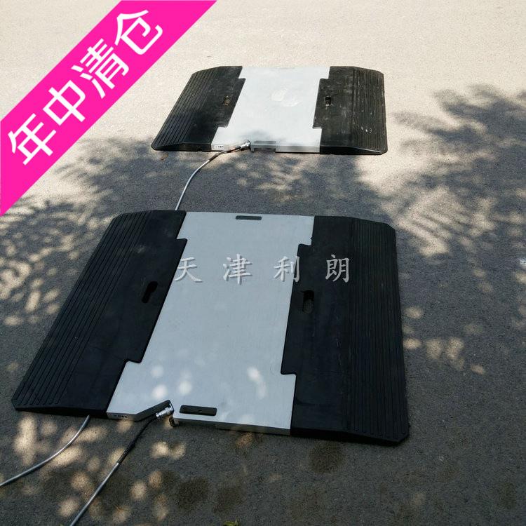 长沙50吨动态地磅秤价格 便携式汽车地磅称重 超限检测轴重仪