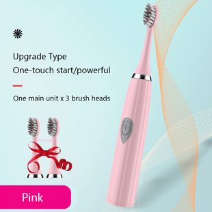 Charge Electric USB Toothbrush 网红Ultrasonic Sonic