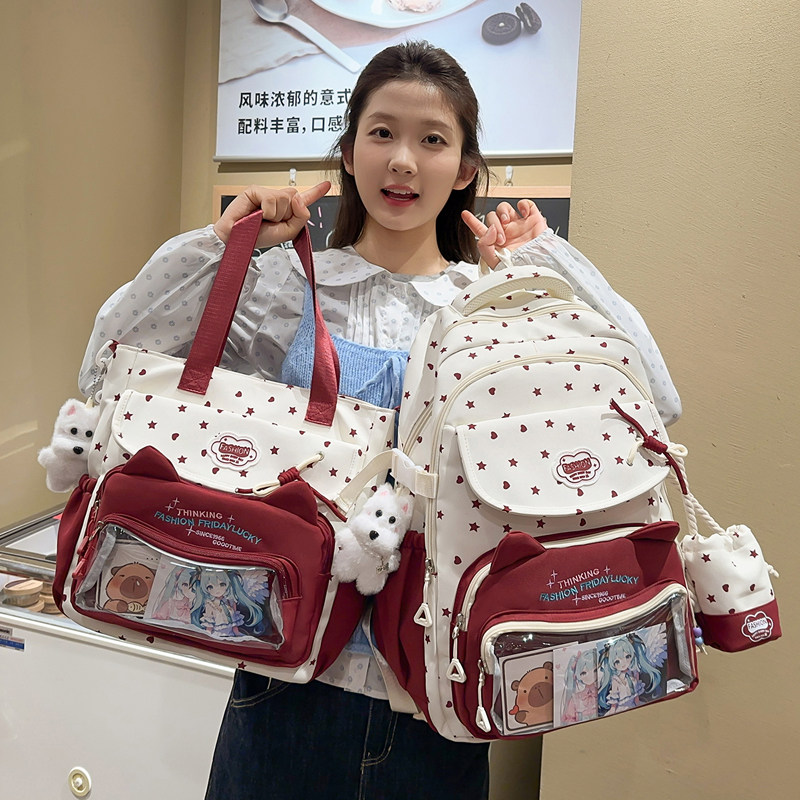小学生可爱星星猫咪初中生书包高中生大容量双肩包小清新少女痛包