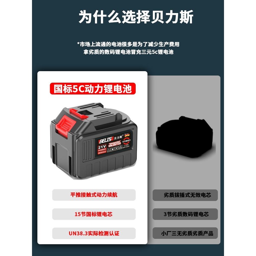充电式鼓风机锂电吹风机大功率工业小型强力吹灰家用吹雪机除尘器