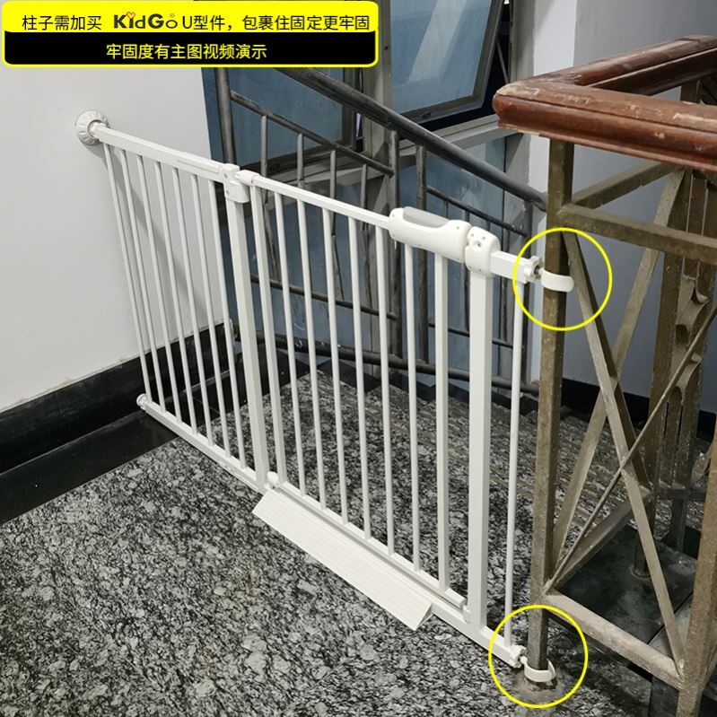 优惠包邮安全门栏 免打孔 儿童宠物狗铁栅栏门护栏楼梯防护栏围栏