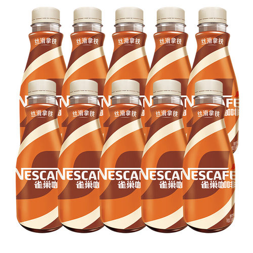 Nescafe/雀巢即饮咖啡丝滑拿铁