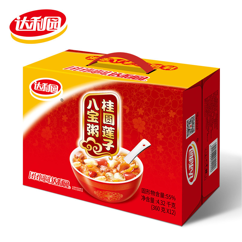 达利园桂圆莲子八宝粥整箱装速食即食休闲聚餐送礼佳品