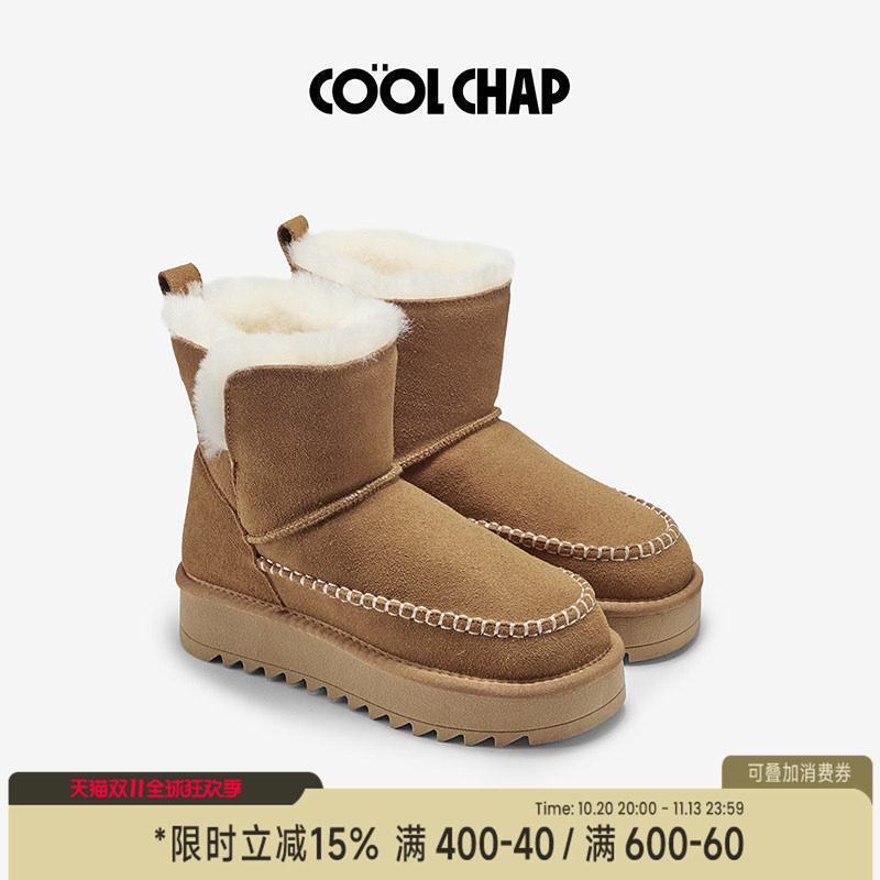 COOLCHAP羊毛卷雪地靴女款2026冬季新款加绒厚底一脚蹬懒人毛毛鞋