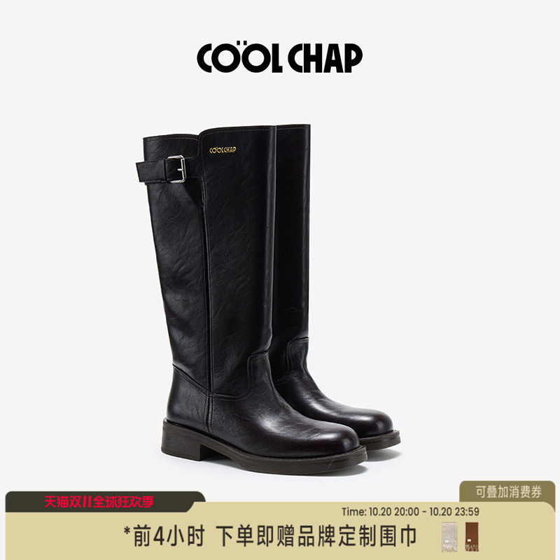 COOLCHAP城市轨迹系列时装靴26秋冬新款女复古做旧显瘦直筒骑士靴