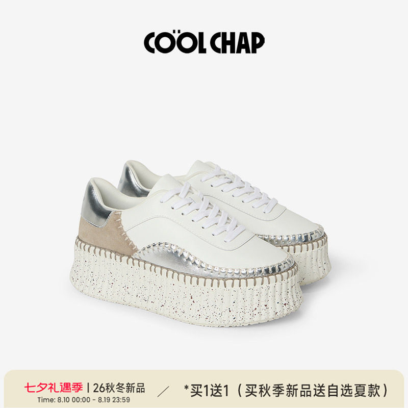 COOLCHAP新款厚底增高休闲小白鞋