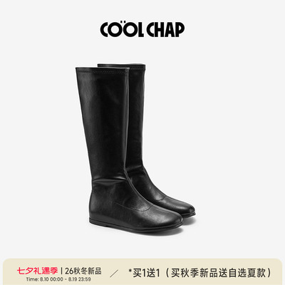 COOLCHAP无束II显瘦过膝靴