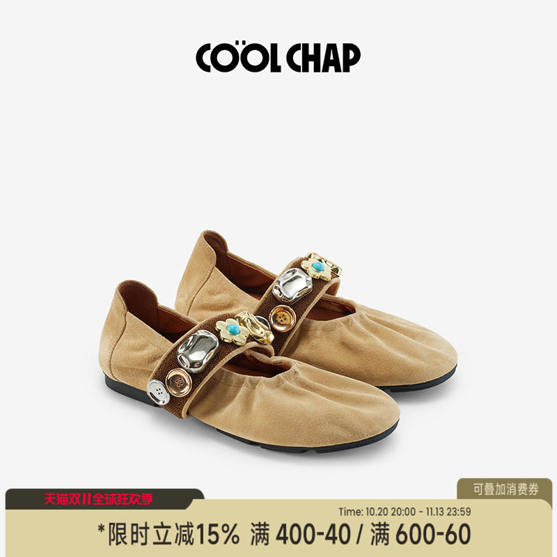 COOLCHAP即兴贴贴系列浅口单鞋26秋冬新款复古真皮法式芭蕾舞女鞋