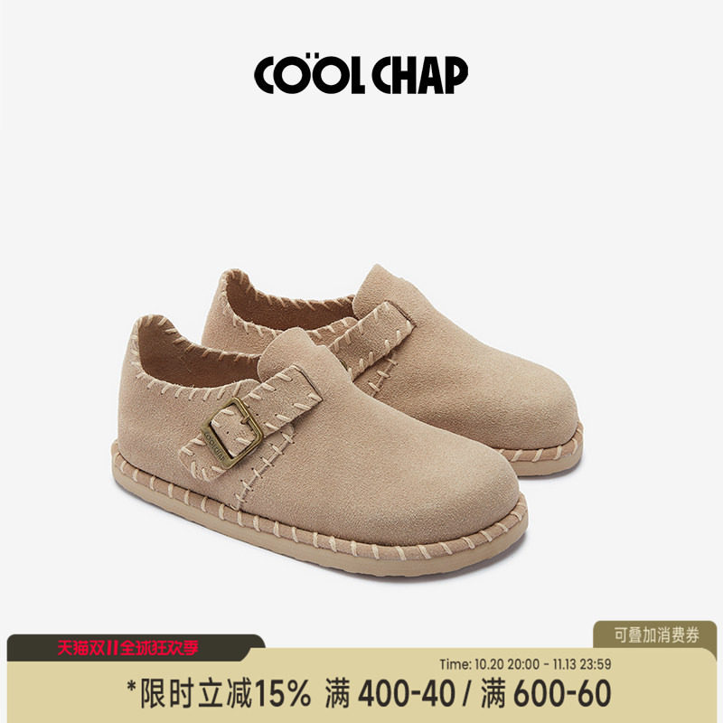 COOLCHAP进口牛反绒手工女时尚防泼溅全包厚底勃肯鞋时尚增高潮流