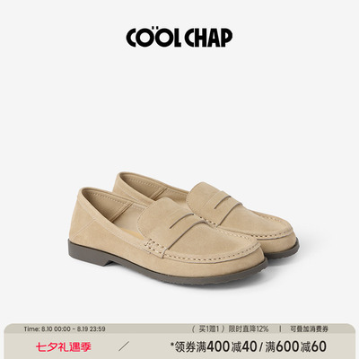 COOLCHAP乐福鞋一脚蹬懒人鞋