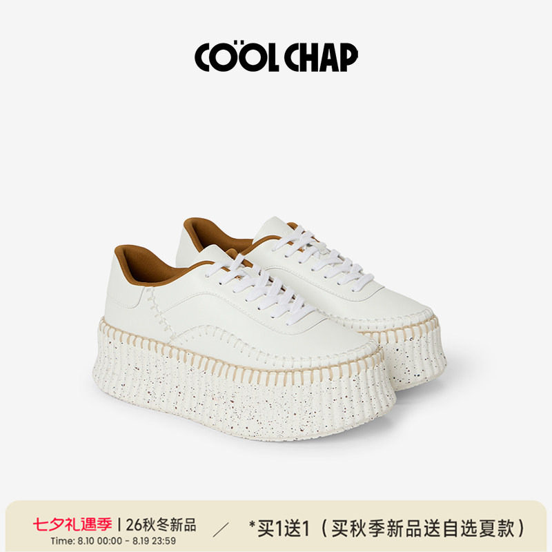 COOLCHAP新款厚底增高休闲小白鞋