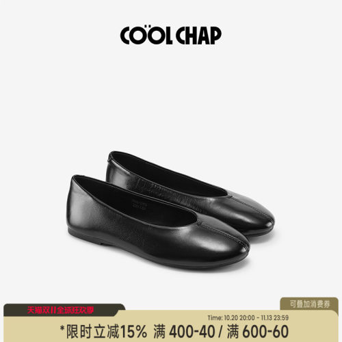 COOLCHAP真皮软底圆头单鞋