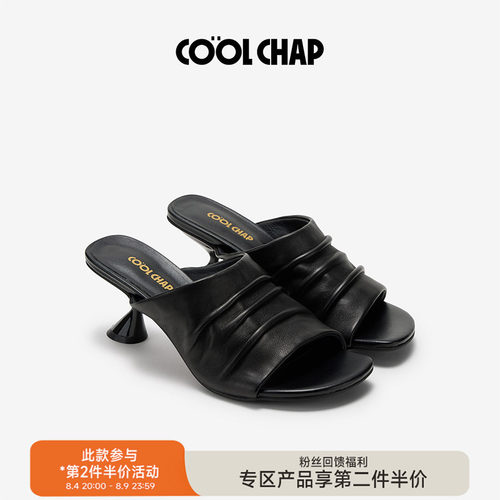 COOLCHAP反转巴黎一字高跟拖鞋