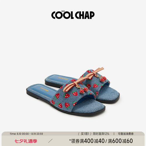 COOLCHAP夏季牛仔草莓一字拖女