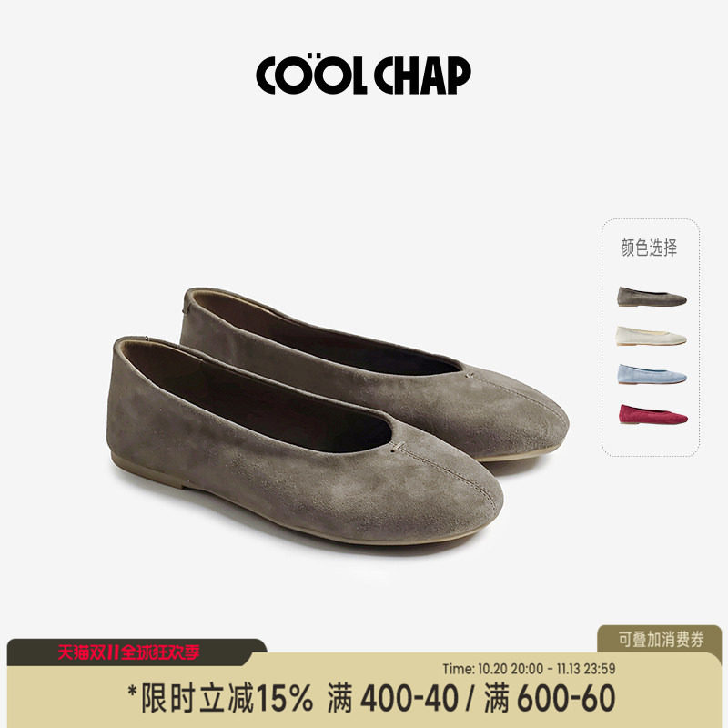 COOLCHAP圆舞曲系列2026新款玛丽珍浅口羊皮女款平底单鞋芭蕾舞鞋
