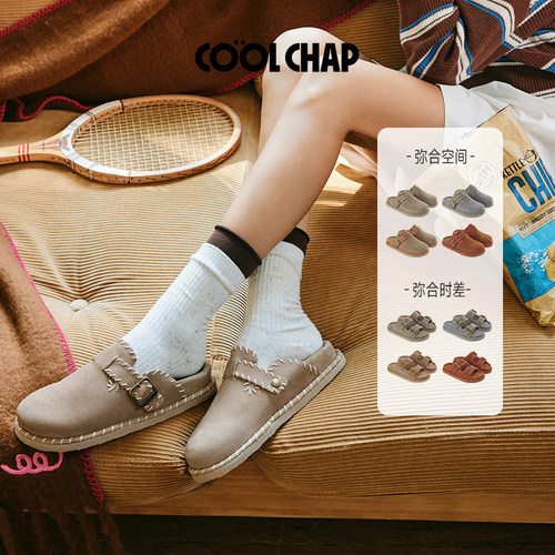COOLCHAP进口牛反绒手工厚底勃肯