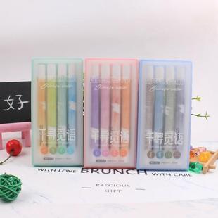 涂鸦标记账高软颜值手荧笔 创意护眼色头光荧光笔学生支盒装