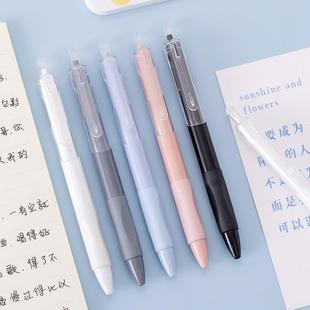 彩色透礼明杆动办公刷题中性笔黑办笔公中性签字按笔奖品品礼物