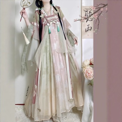 原创汉服女【纸鸢】唐制对襟上衫一片式吊带齐胸破裙套装春夏季款