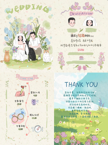 婚礼手绘请柬婚纱照人形立牌邀请函情侣定制卡通头像请帖喜帖设计