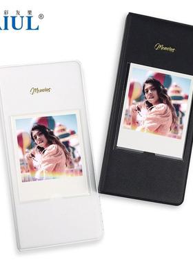 拍立得相册适用宝丽来600相纸 itype照片相册 W300相纸相册纪念册