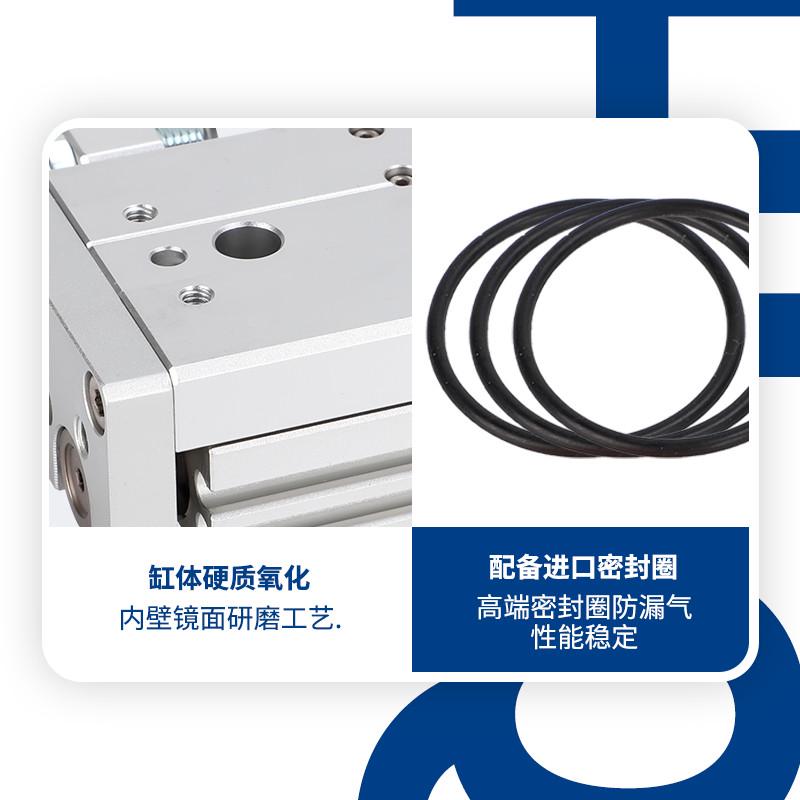亚德客型精密滑台气缸HLQ16/20/25X10X20X30X40X50X75X100X125X15